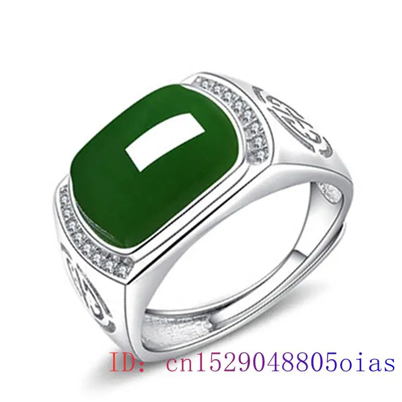 Rings - แหวนหยกเขียว ของขวัญ แฟชั่น ผู้ชาย เครื่องประดับ ผู้หญิง