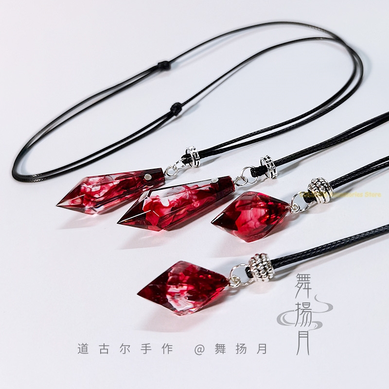 Anime Pendant Necklace - สร้อยคออะนิเมะอีพ็อกซี่ ฮัสกี้และแมวขาวของเขา ชิซุน โม รัน ชู