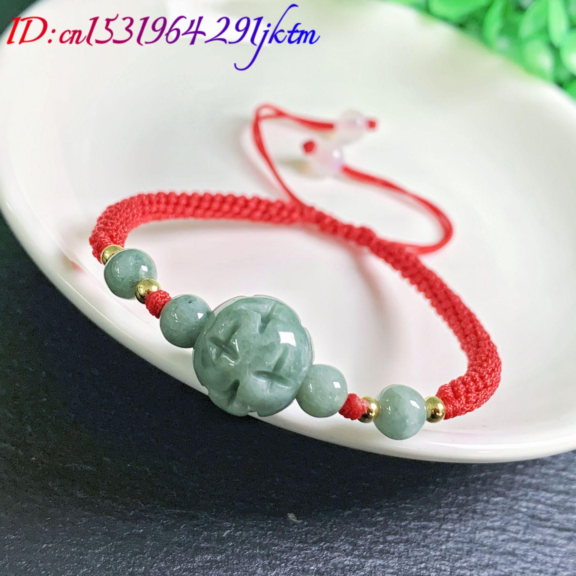 กำไลหยกพม่าแกะสลักจากหยกเจไดต์ - Bracelets บทวิจารณ์และราคา