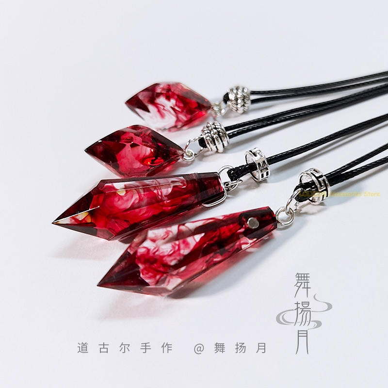 สร้อยคออะนิเมะอีพ็อกซี่ ฮัสกี้ - Anime Pendant Necklace บทวิจารณ์และราคา