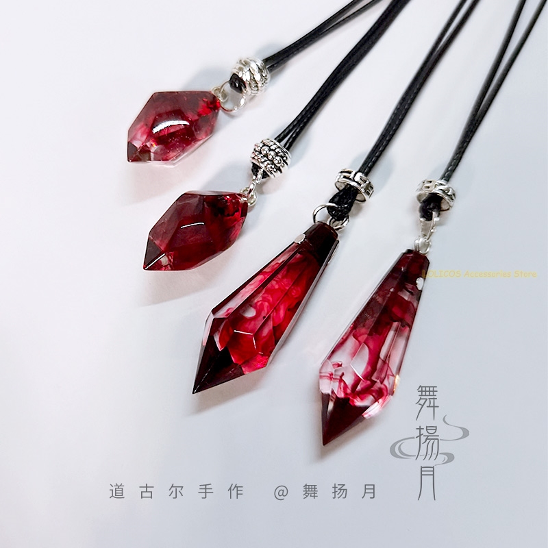 สร้อยคออะนิเมะอีพ็อกซี่ ฮัสกี้ - Anime Pendant Necklace บทวิจารณ์และราคา