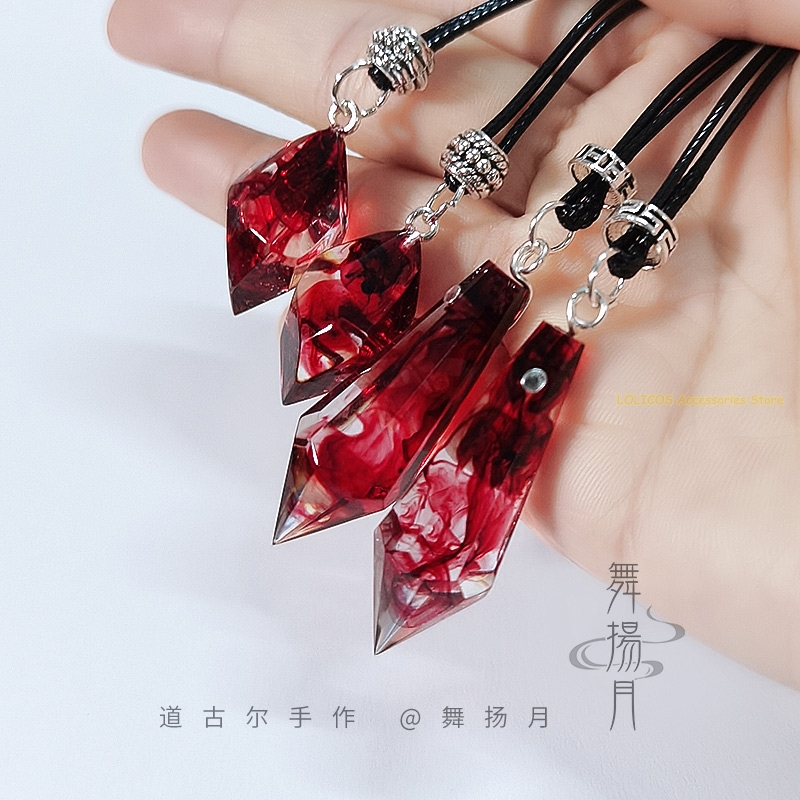 สร้อยคออะนิเมะอีพ็อกซี่ ฮัสกี้ - Anime Pendant Necklace บทวิจารณ์และราคา