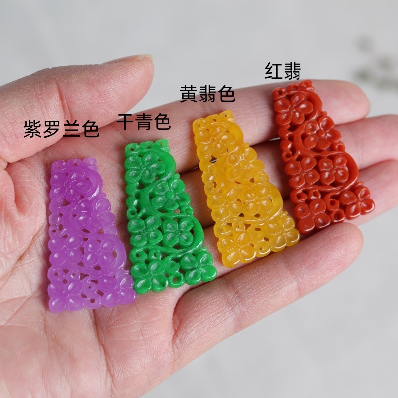 หยกธรรมชาติ 1 ชิ้น สี่สี แกะสล - Earrings บทวิจารณ์และราคา