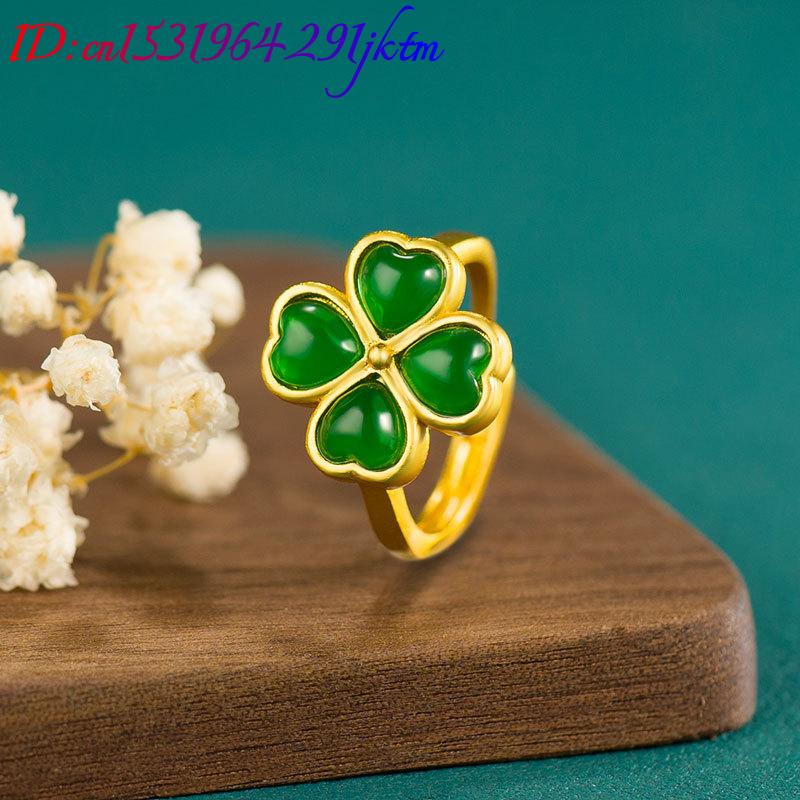 แหวนหยกเขียวธรรมชาติรูปใบโคลเว - Rings บทวิจารณ์และราคา