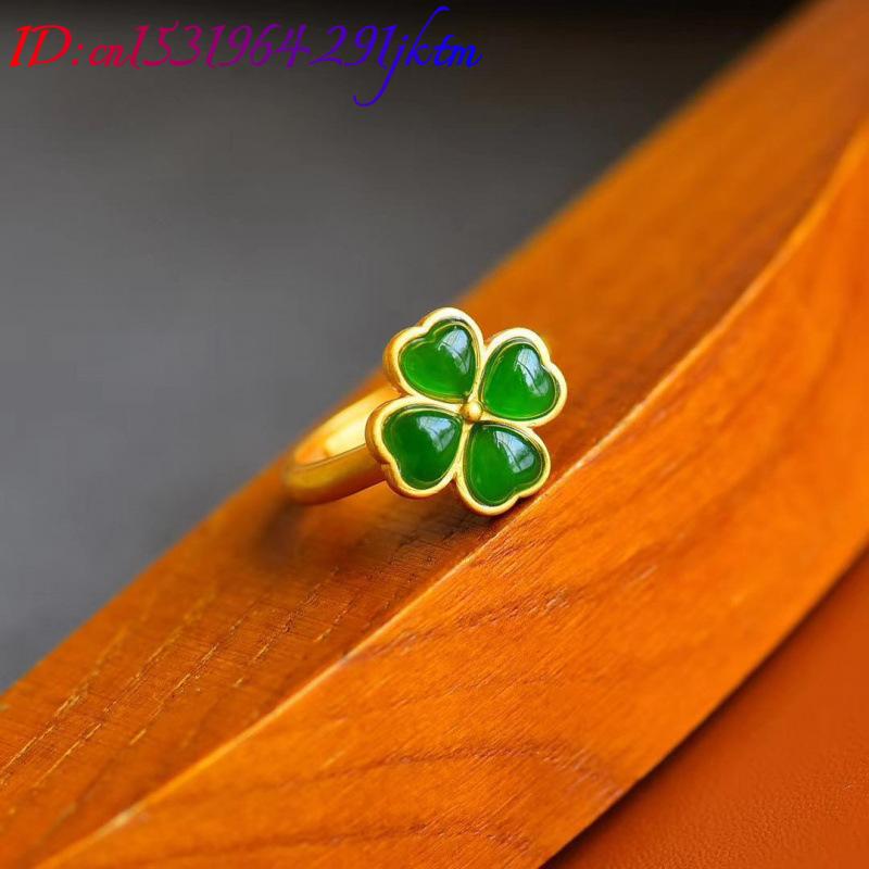 แหวนหยกเขียวธรรมชาติรูปใบโคลเว - Rings บทวิจารณ์และราคา
